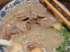 -小潘记鸭血粉丝汤