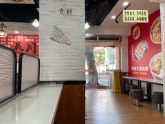 -吴一川牛腩粉(西村店)