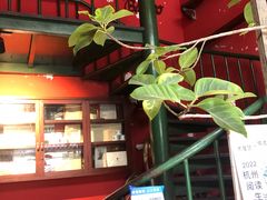 -凡人&庄阿姨的辣(万寿亭店)