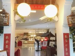 门面-海中洲国际大酒店-自助餐厅