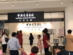 -隆延茶铺(学清路驹然店)