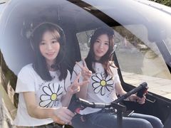-木兰云雾山