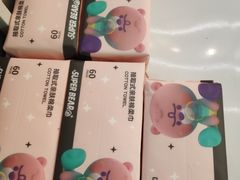 -快乐街区(成都龙湖北城天街店)