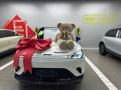 -上海浦东smart汽车全功能店(金桥店)