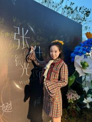 -张仕婚礼·做有温度的婚礼