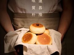 -美罗城