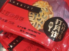 -皇冠幸福里动物奶油生日蛋糕(万达店)