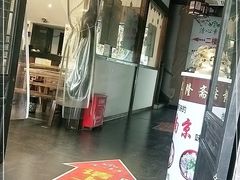 门面-清心素食自助餐厅(夫子庙店)