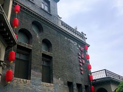 -卫鼎轩·曹公馆(鼓楼店)