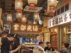 -旧街市鲜货老火锅(大光路店)