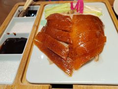 -满园烤鸭·春饼(太原街万达店)