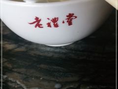 -老礼堂