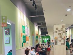-学知乐教育·幼小衔接·小学科辅导(嘉定镇校区)