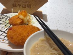 -味千拉面(广州白云机场T1西二店)