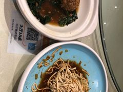 -留芳·文旅古月楼(老街店)