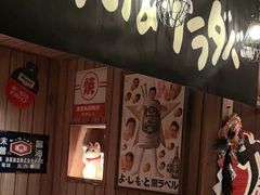 -MIKOMIKO和牛烧肉专门店(南门店)