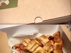 草莓大黄派-Pie Bird(新闸路店)