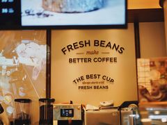 -Peet's 皮爷咖啡(东湖路手作店)