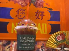 -囍福咖啡(这有山店)