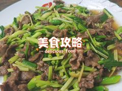 炒牛肉-龙岩罗桥牛杂(长青路店)