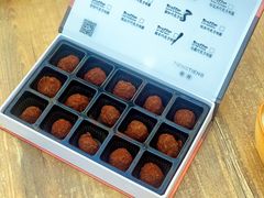 -TIENSTIENS将将(三里屯店)