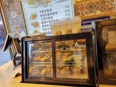 -拌面小当家