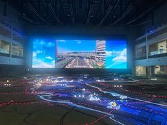 -广州市城市规划展览中心
