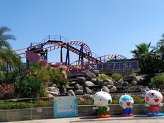 -大信·云顶星河游乐王国