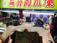 -六合夜市