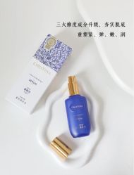 -克丽缇娜