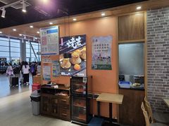 -南通兴东国际机场