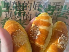 金牛角-泸溪河桃酥(江宁太阳城店)
