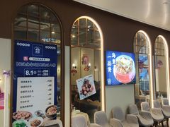 -味妙顺德厨房(绿地缤纷城店)