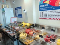 -学姐家酸奶铺(江大店)