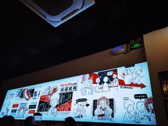-柳叶刀烧烤(北大清华店)