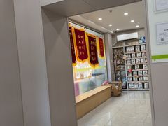 -瑞鹏宠物医院·超声·骨科·奇麟分院(蜀都万达店)