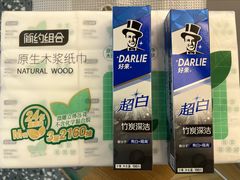 -华润万家便利超市(新城邻里中心店)