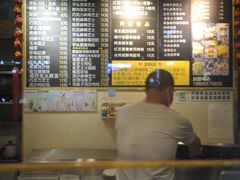 -味正点车轮饼可丽饼(南禅寺店)