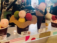 -哈根达斯(天河城店)