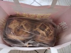 -味多美蛋糕(洋桥店)