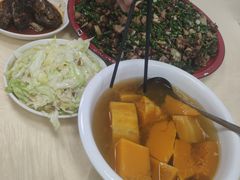 -东吴霸王兔(松青路店)