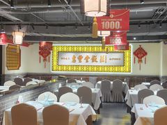 -惠丰堂饭庄·烤鸭·京味菜(民族大学店)