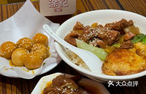 潮汕牛肉饭
