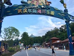 -东湖欢乐水世界