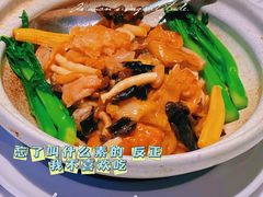 -香樟花园新粤料理(无锡万象城店)
