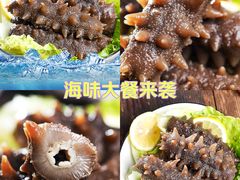 -宫品海参专卖店(黄浦老西门店)