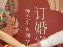 -灞柳驿酒店(香湖湾地铁站店)