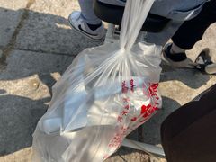 -浔蹄(南浔总店)