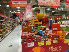 -卜蜂莲花(杨高南路店)