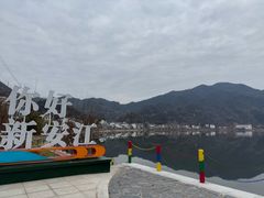 -新安江山水画廊风景区